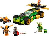 LEGO 71763
